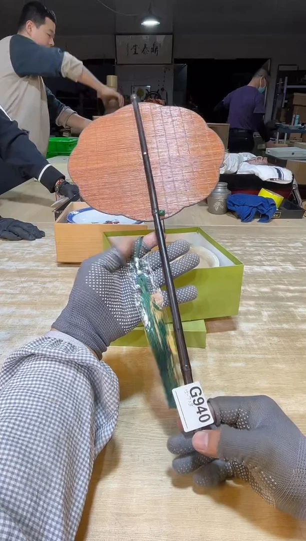 直播定闪专用链接