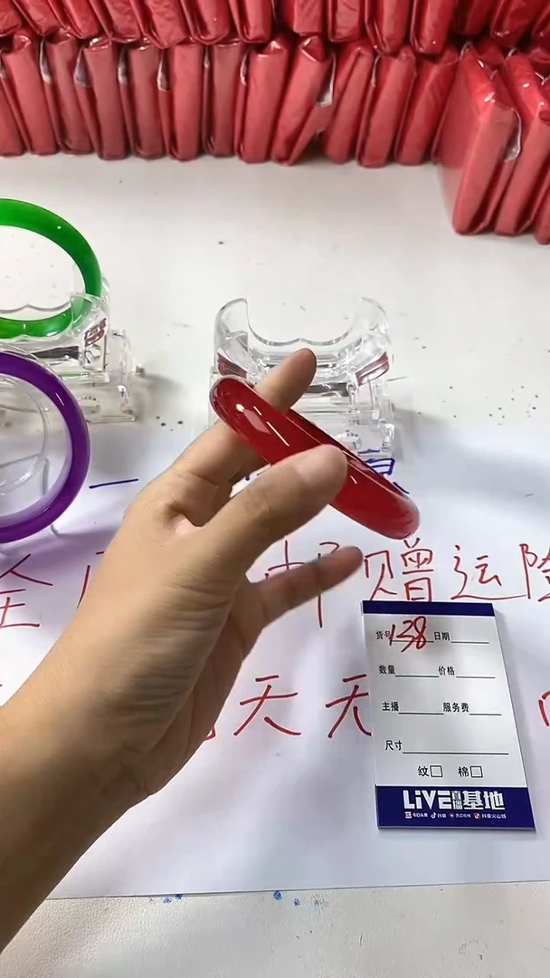流行美美百搭真实好看直播间138/65-64