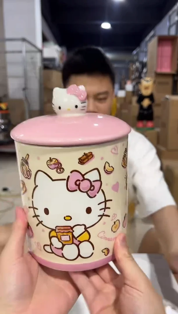 瓷片B款粉色kt储物罐