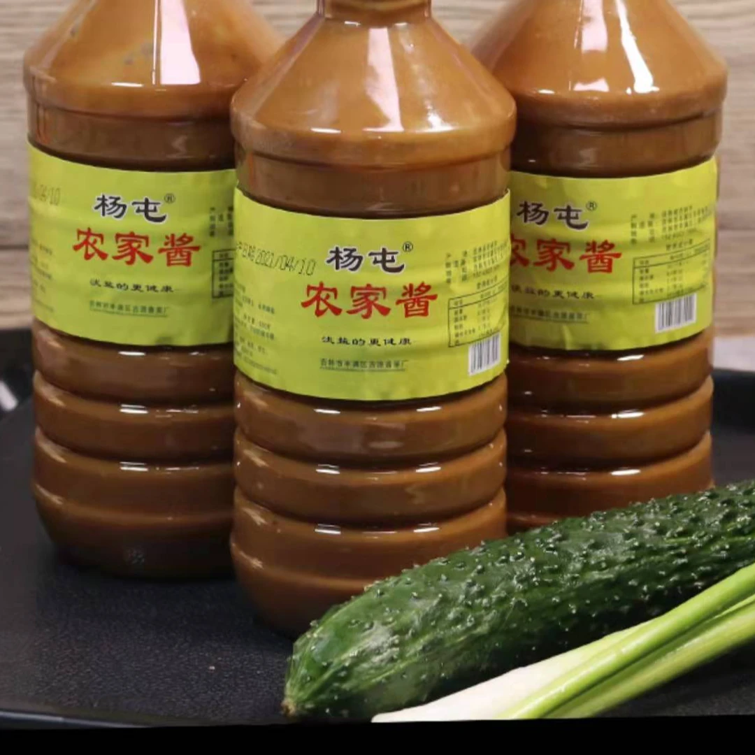 杨屯农家酱东北大酱农家大豆酱黄豆酱