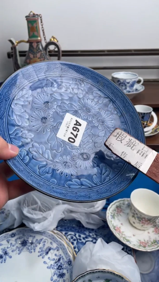 【闪购商品】瓷片670-A-1月31日满20包邮