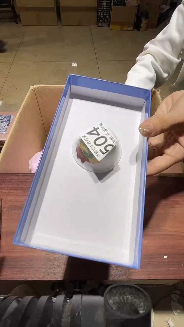 W***家中古链接瑕疵品504