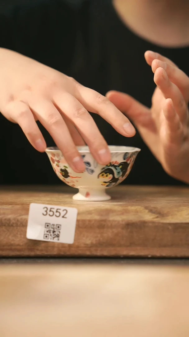 【落单孤品】福利/杯子@@3552