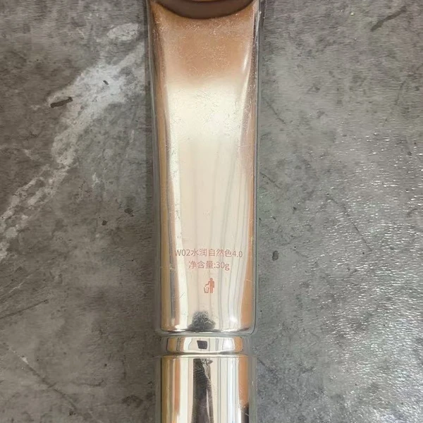 空气持妆粉底液  保真保证3