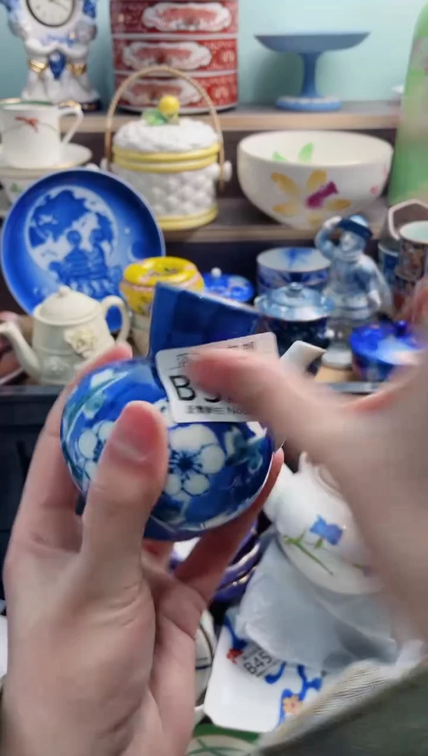 【闪购商品】B521***********