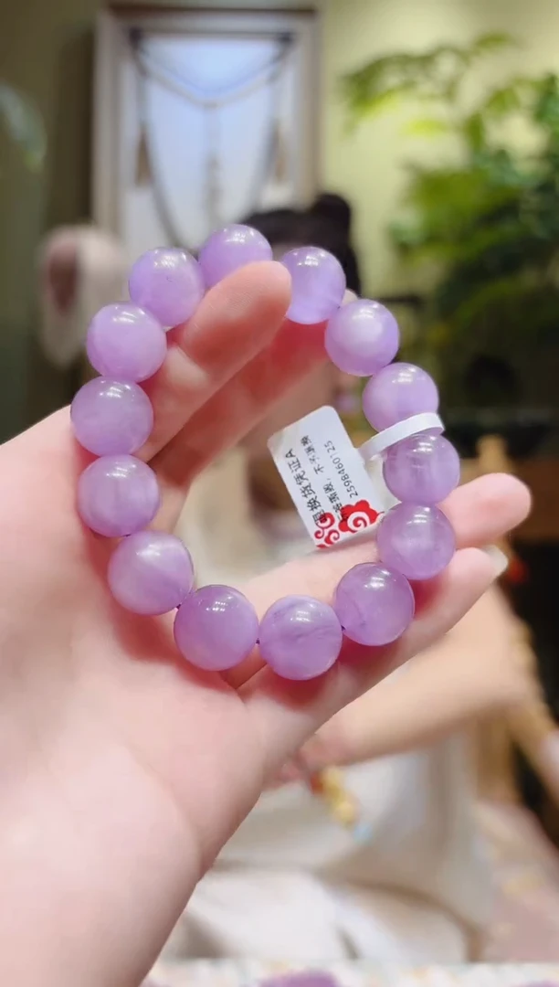 【闪购商品】锂辉石手串未镶嵌紫锂辉手串14.1