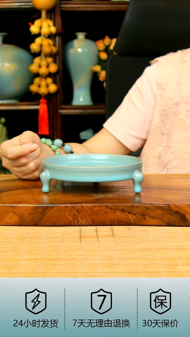 全手工仿古釉三足笔洗不完美