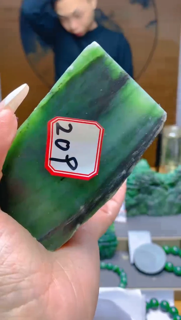 【闪购商品】和田玉（碧玉）珠宝半成品未镶嵌1