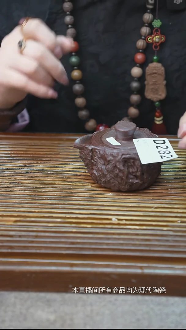 手工粗陶茶具每只不一样