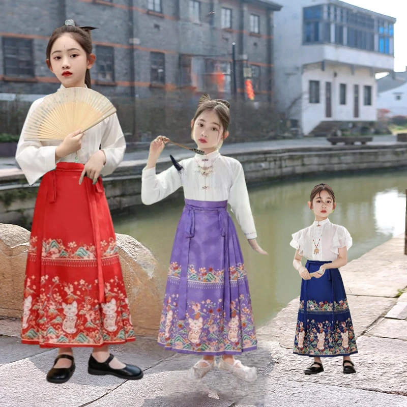 女童马面裙套装明制改良汉服女孩春秋中国风马面裙女童马面裙套装