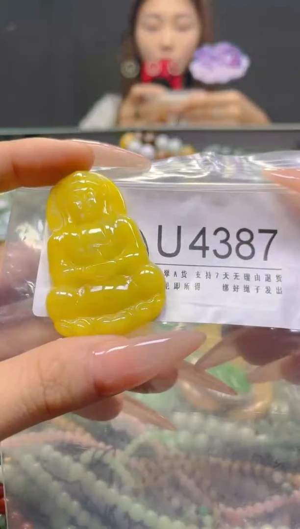 颈饰未镶嵌翡翠/U/翡翠A货，一件也是批发价