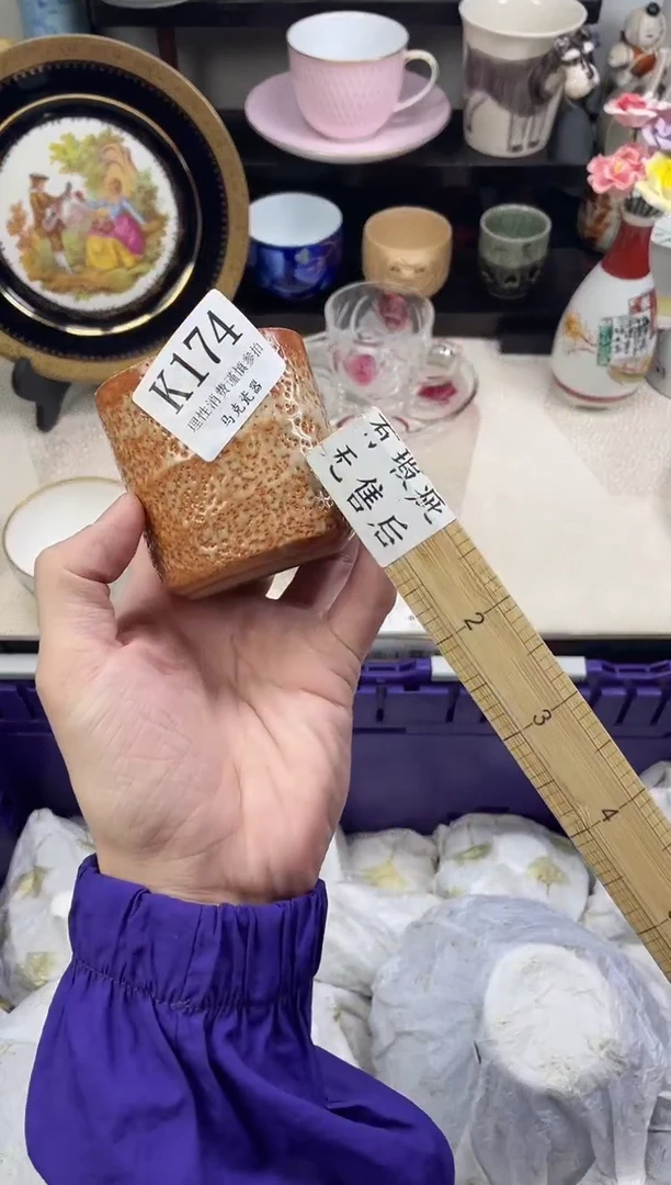 瓷片我**乐                K174