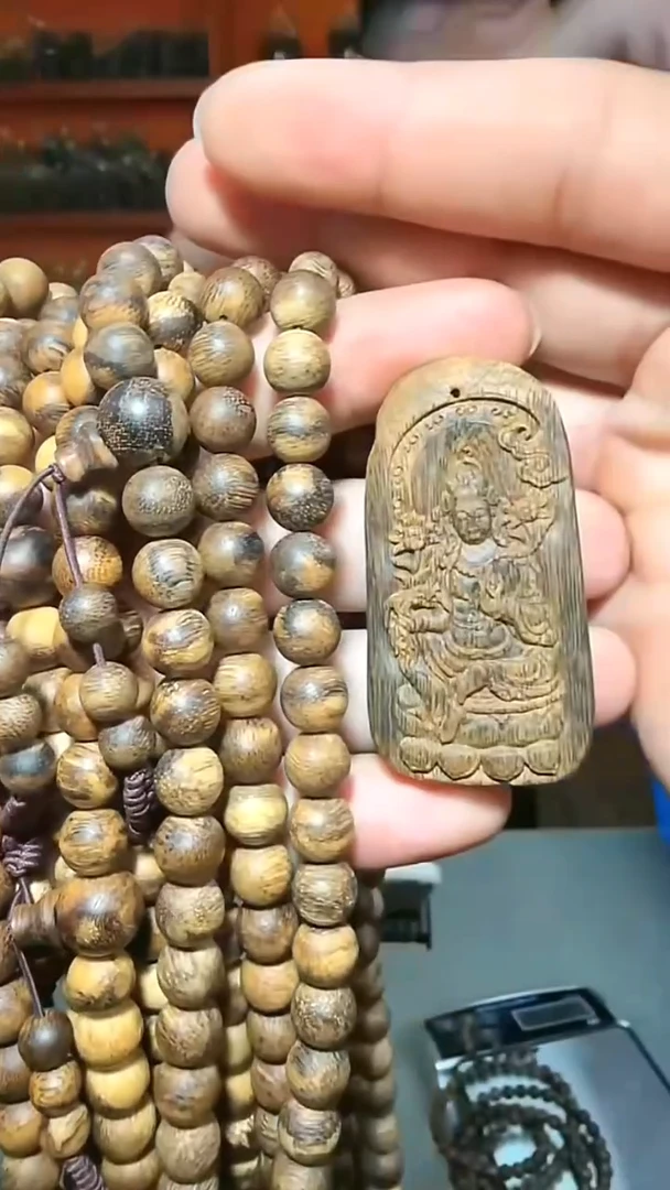 沉香手串b43号沉水45g0.9+牌子组合多样性发一