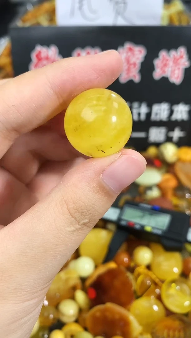 蜜蜡未镶嵌珠宝奇石61