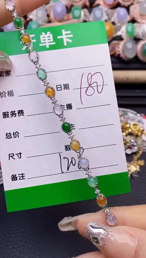 【闪购商品】翡翠戒指银S925镶嵌1208