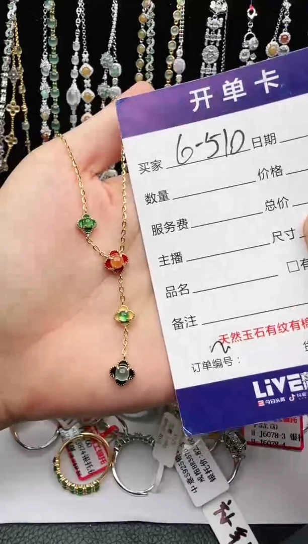翡翠戒指银S925镶嵌2222