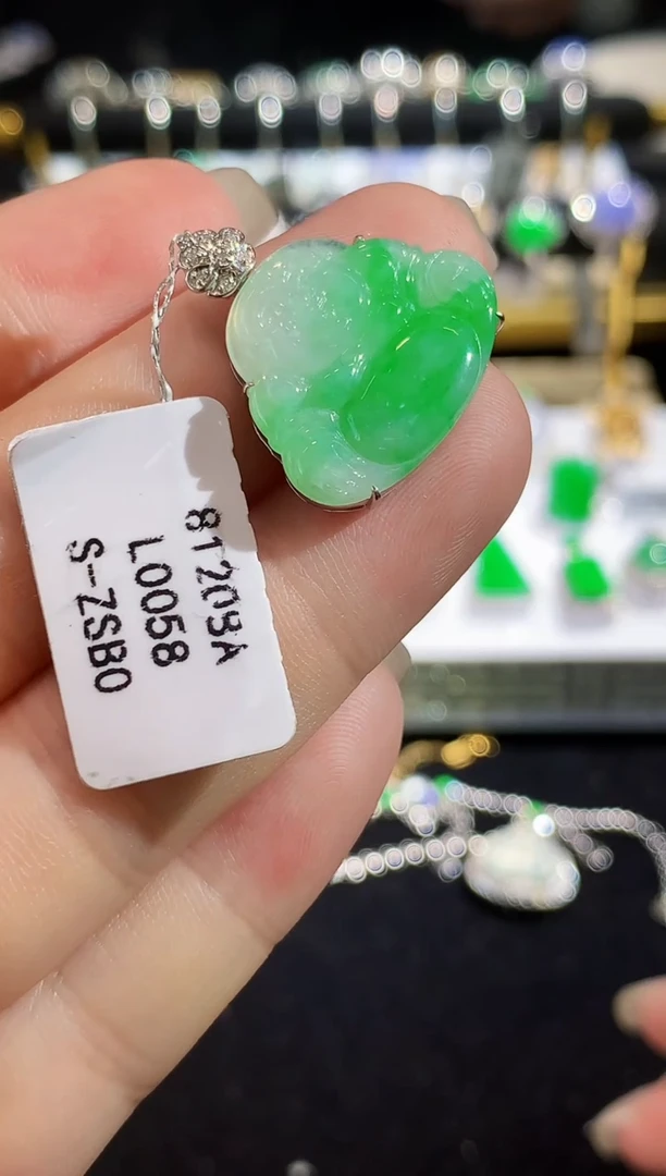 翡翠18K金镶嵌吊坠(不含链)L0058多样性发其一