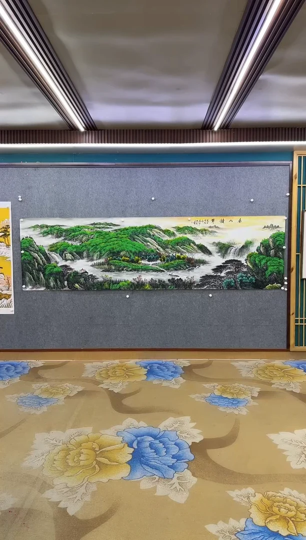 国画DC-邵明义-丈二-山水国画