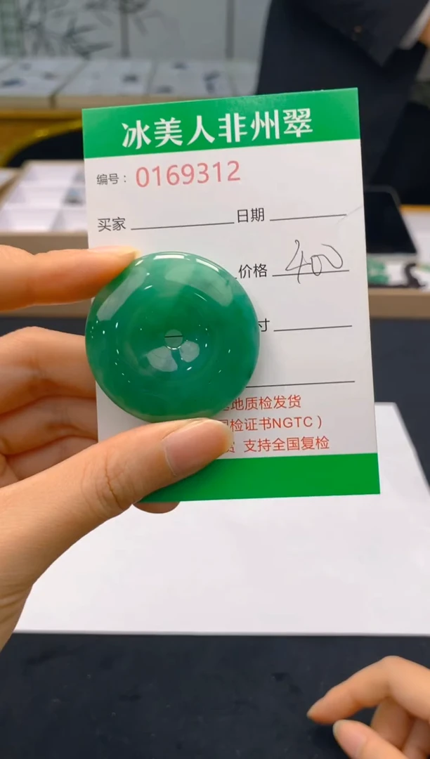 【闪购商品】石英质玉颈饰未镶嵌312