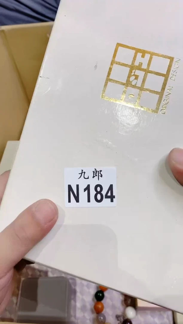 瓷片184Smile Smile Smil