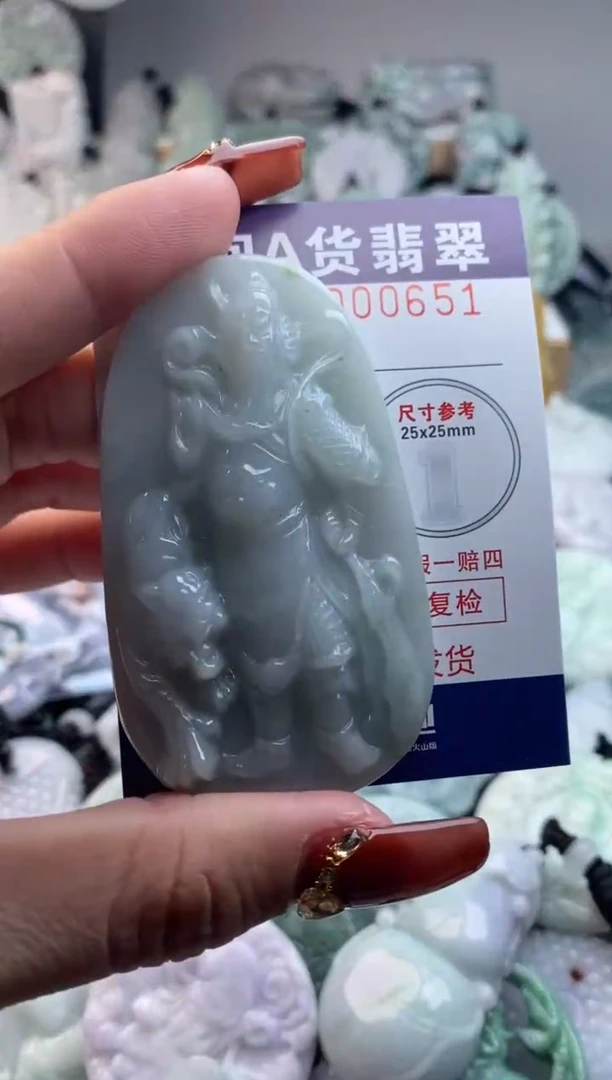 【闪购商品】翡翠吊坠(不含链)未镶嵌1