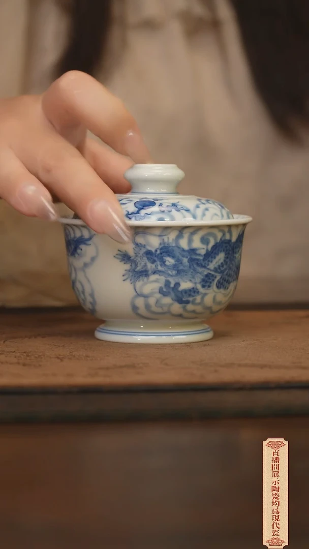 瓷片柴窑青花破价福利
