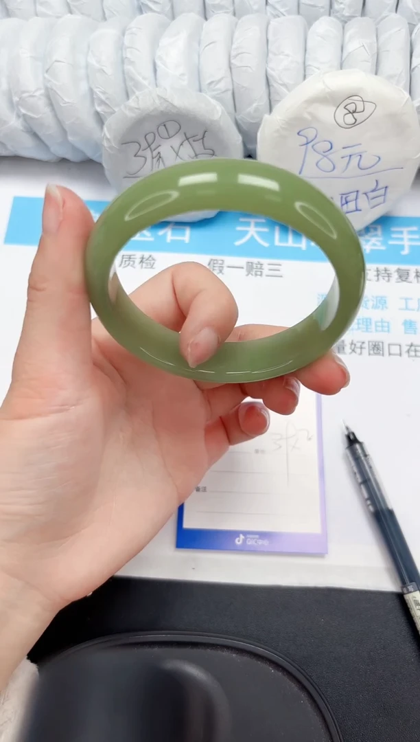 【闪购商品】石英质玉手镯未镶嵌72-64.1