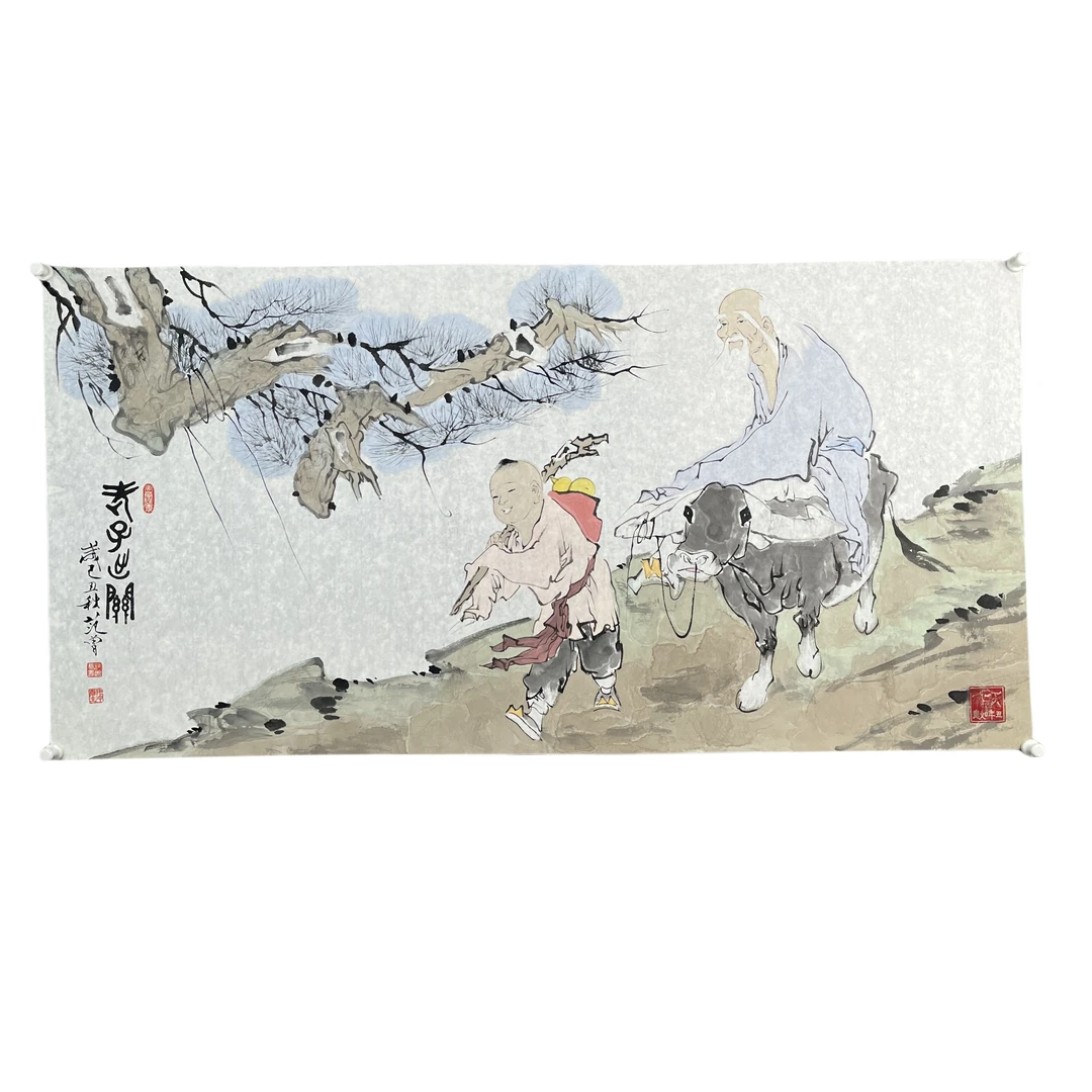 a23范增人物尺寸68*138
