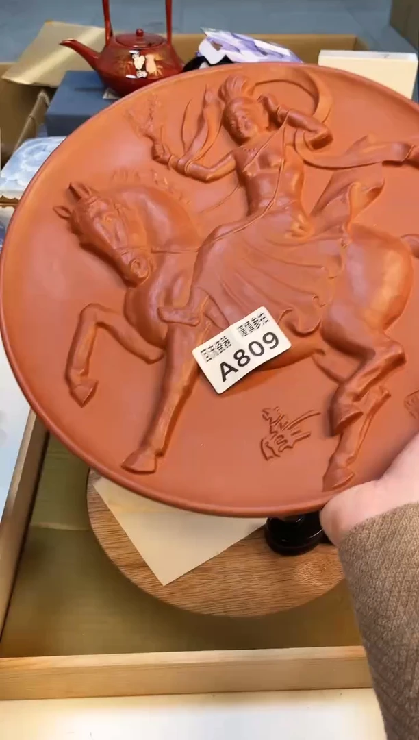 【闪购商品】3213132132321331