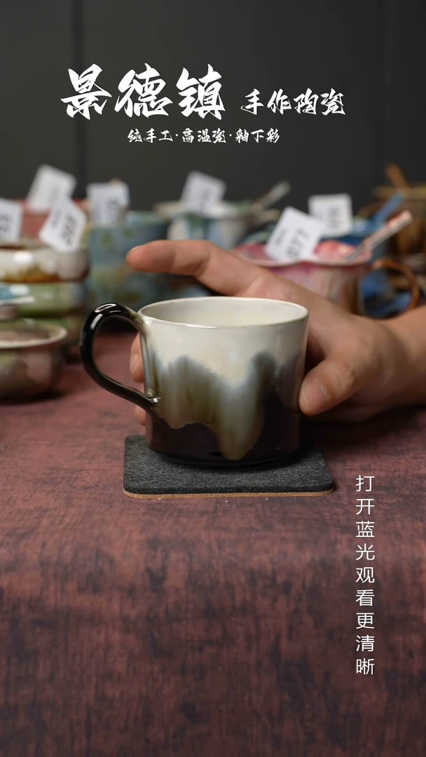 原创景德镇手工高温陶瓷372