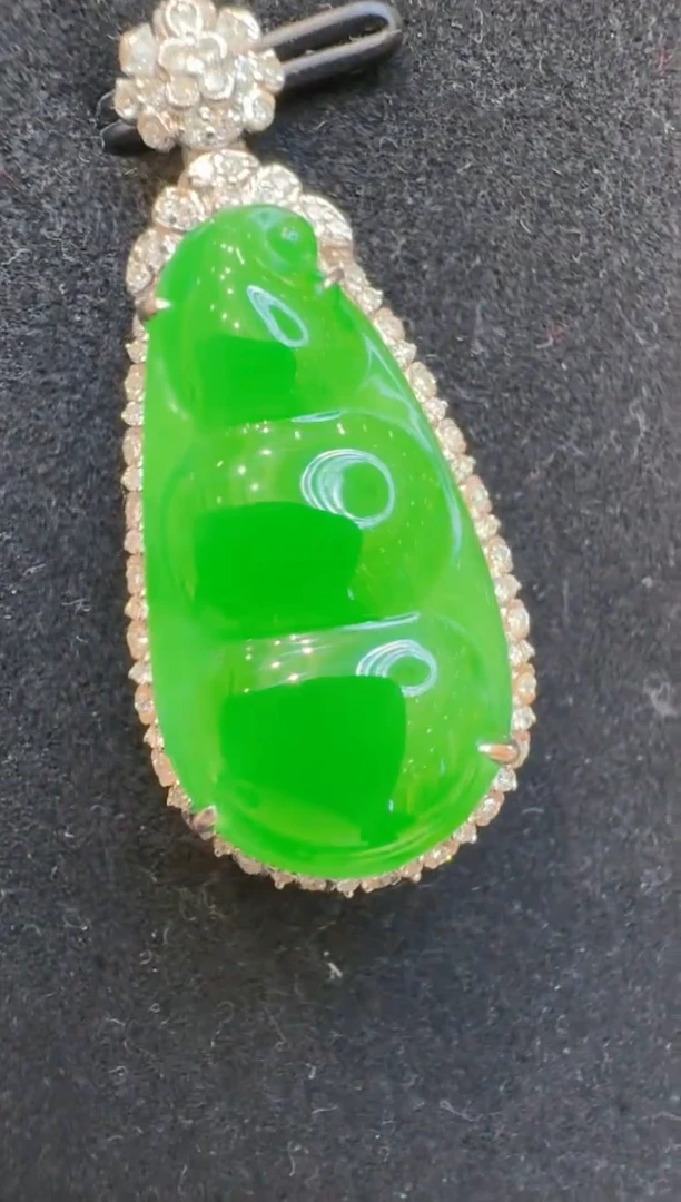 吊坠(不含链)18K金镶嵌翡翠多样性团购发一件