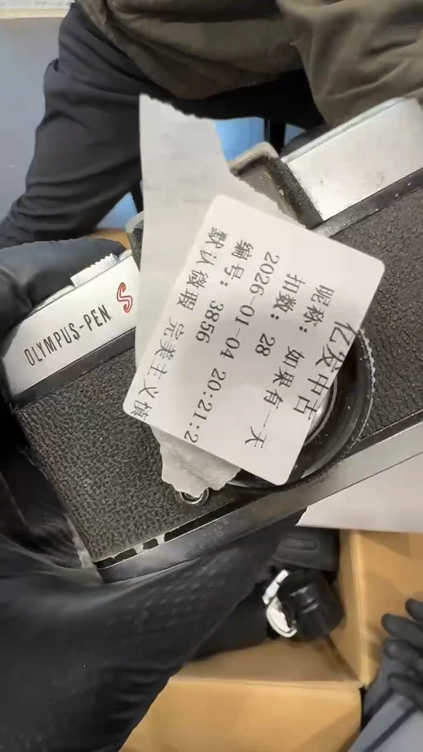 摆件如***天来了了啦啦啦啦啦啦啦啦