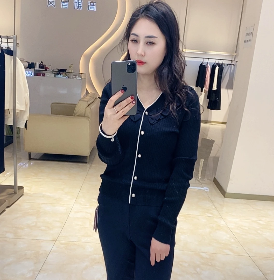 高斯雪岚长袖V领开衫24113113【春装上新】