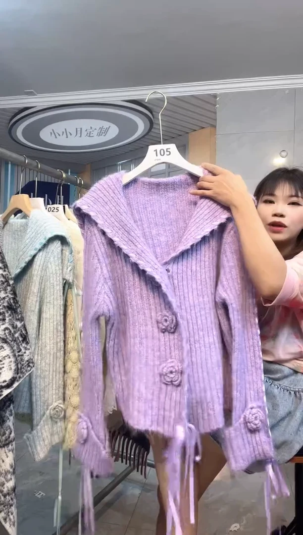 小小月精选服饰144