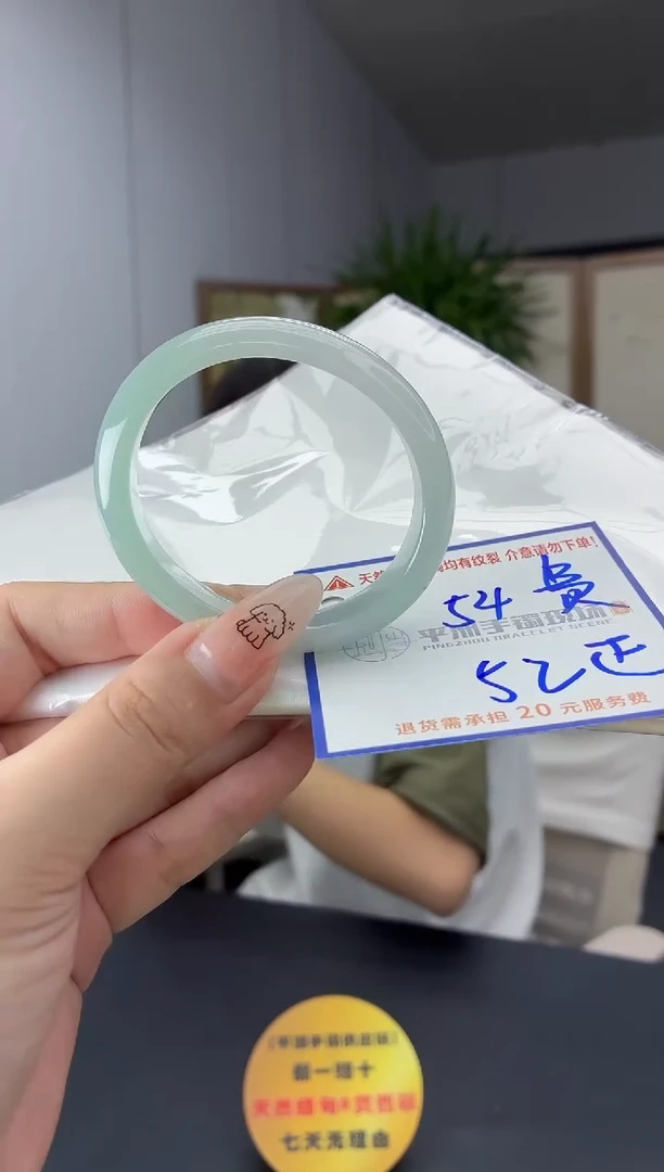 未镶嵌手镯翡翠11111111111