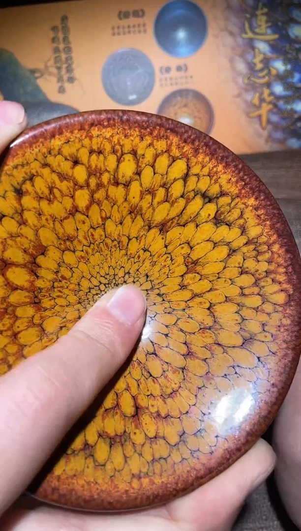 【闪购商品】茶盏名家连志华建盏（带证书礼盒）8