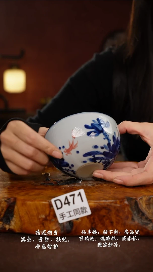 D471禾泥一器瓷器