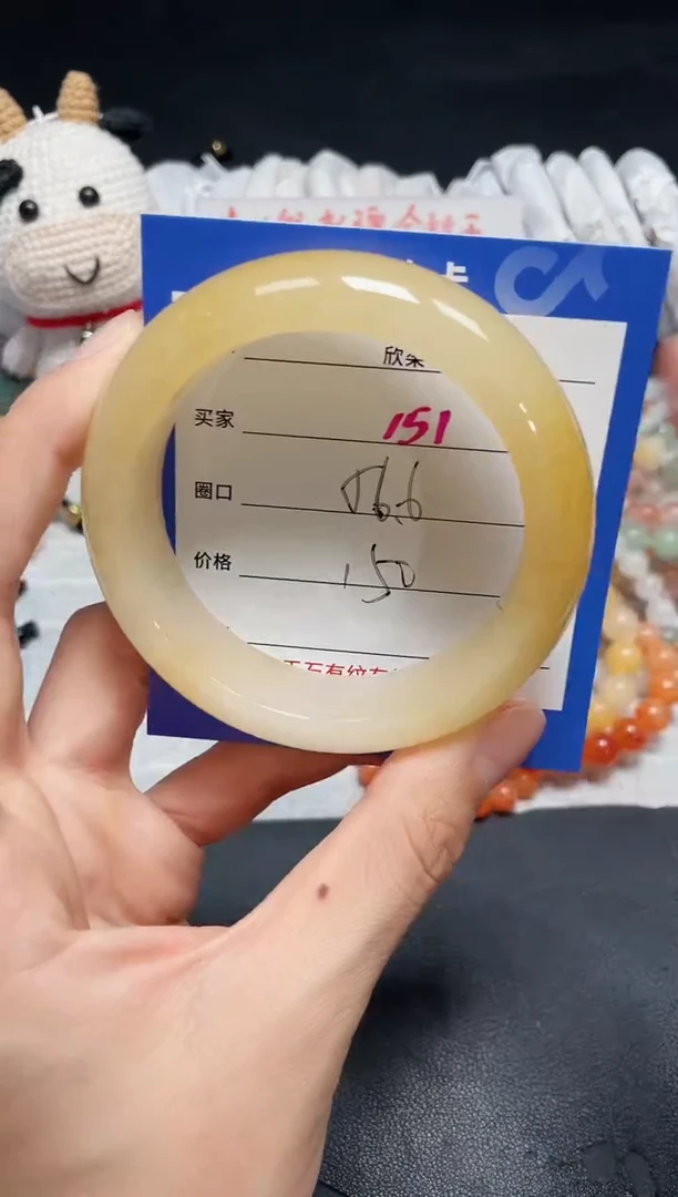 【闪购商品】石英质玉手镯未镶嵌151