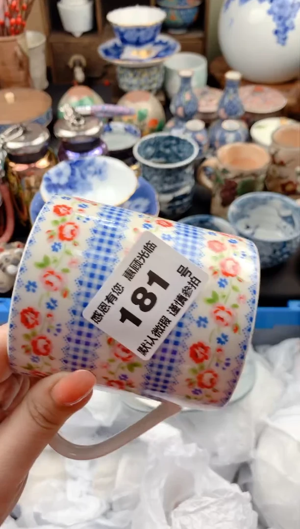 【闪购商品】瓷片181号九姑娘工艺品瓷器