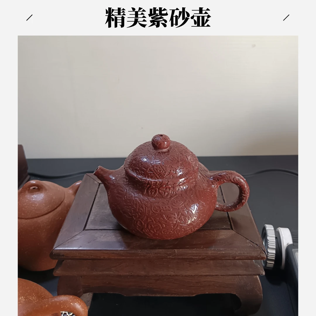 宜兴原矿底槽清柴烧手工250cc莲子壶水平壶紫砂壶纯手工全手工