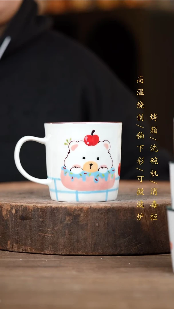 瓷片景德镇高温釉下彩（食品级）