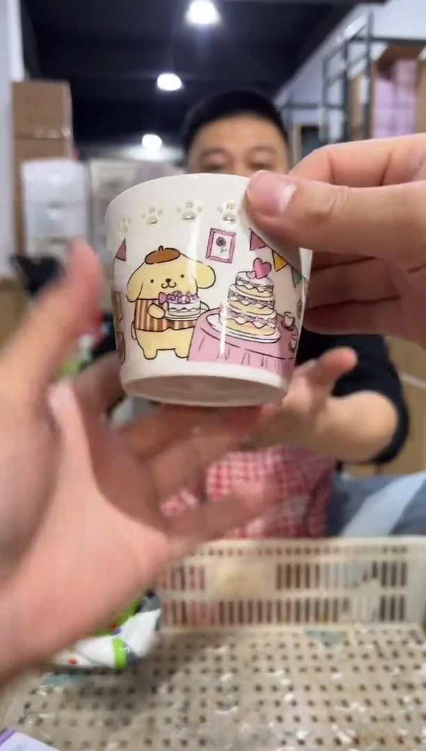 【闪购商品】杯布丁狗镂空琉璃小茶杯