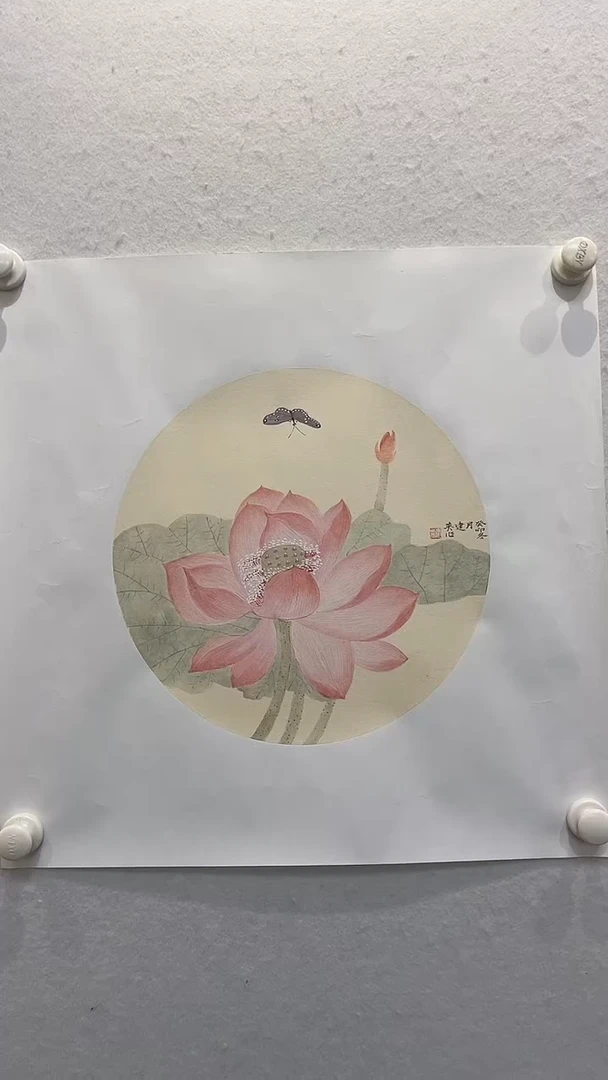 国画1111111111111111