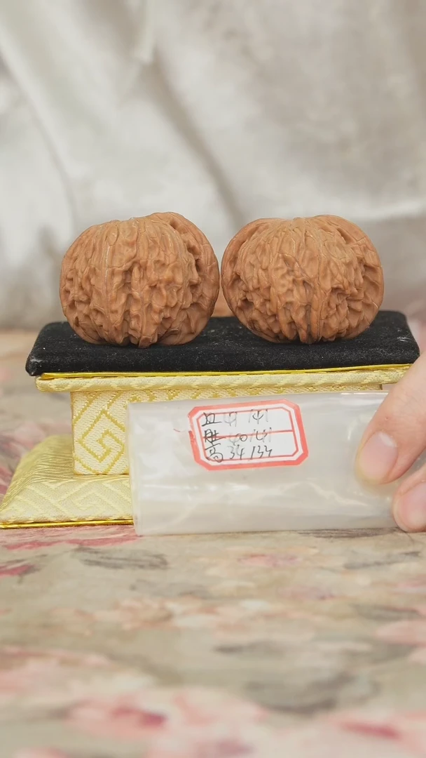 把件文玩核桃磨盘