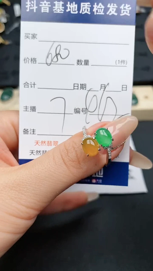 【闪购商品】翡翠戒指银S925镶嵌............