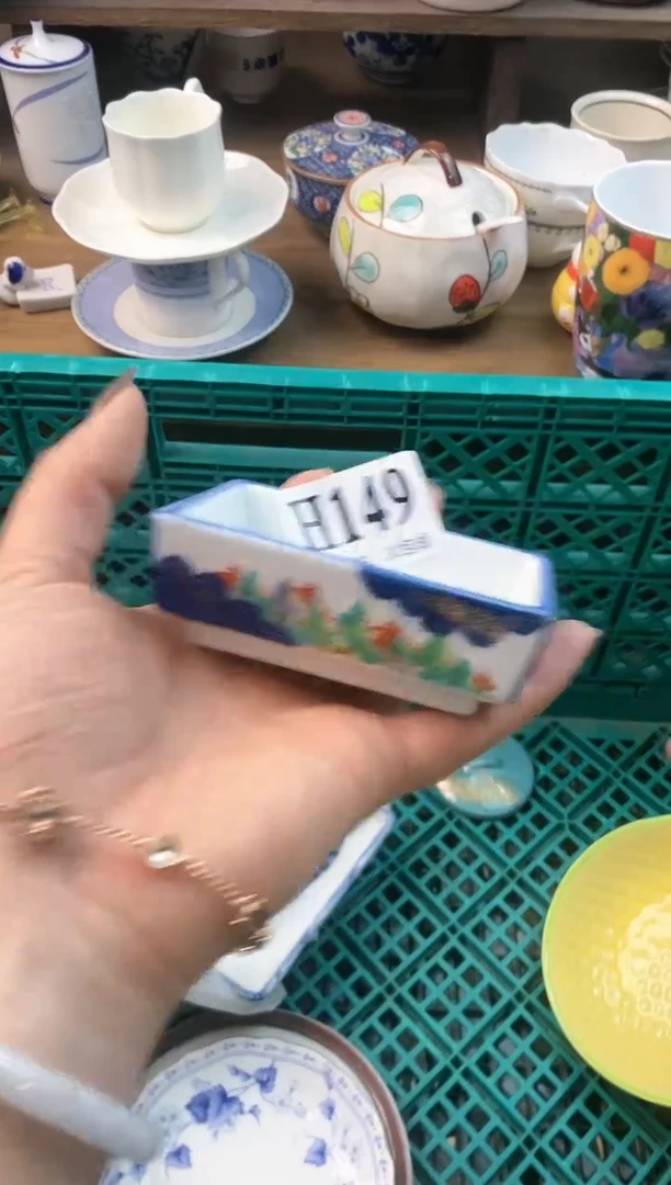 【闪购商品】瓷片(づ￣3￣)づ╭❤～