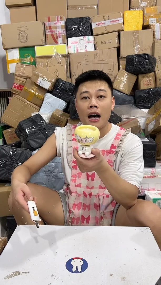 瓷片马克图布 狗香薰