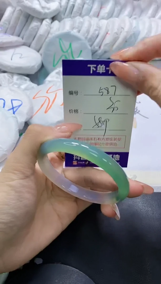 手镯玛瑙/玉髓未镶嵌587