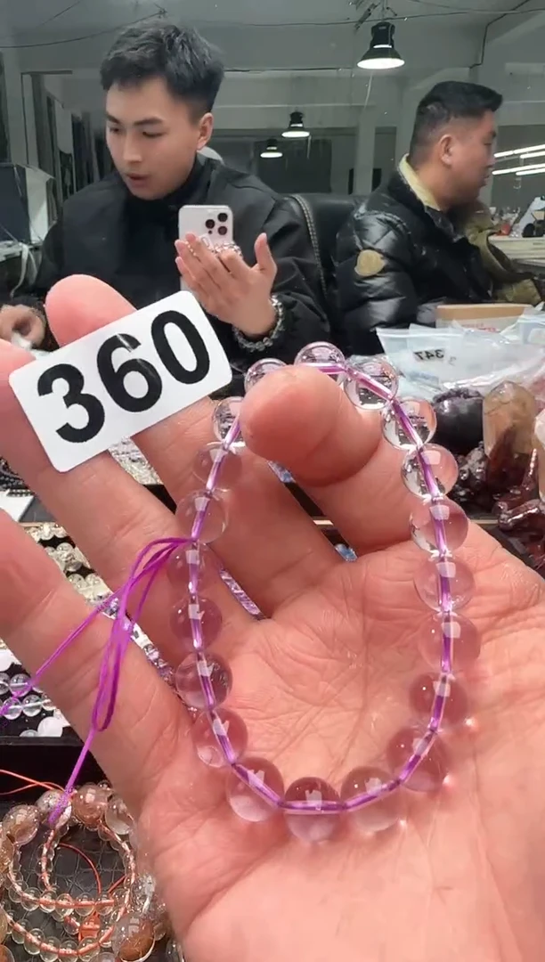 【闪购商品】水晶手链未镶嵌360玻利维亚紫水晶