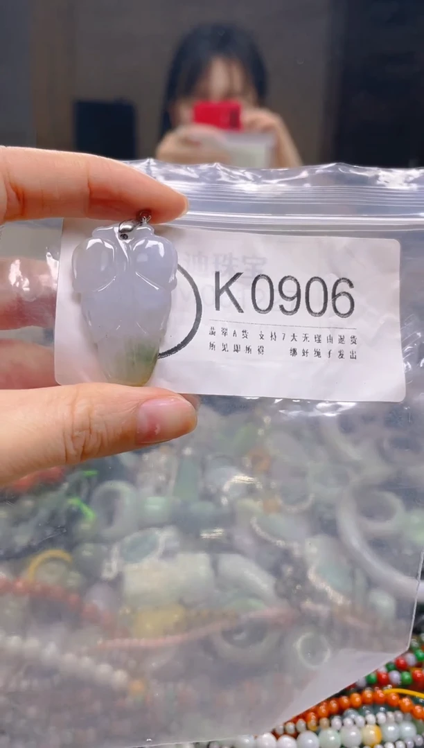 翡翠未镶嵌颈饰/K/翡翠A货一图一物